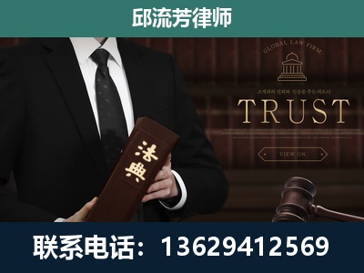 泸西-专注于刑事辩护