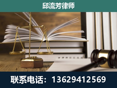 泸西-执业经验约8年