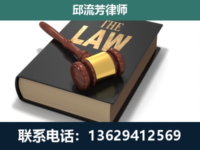 泸西-涵盖多种复杂案件