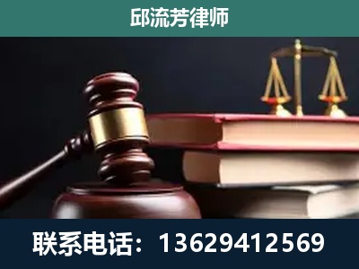 泸西-离婚类案件
